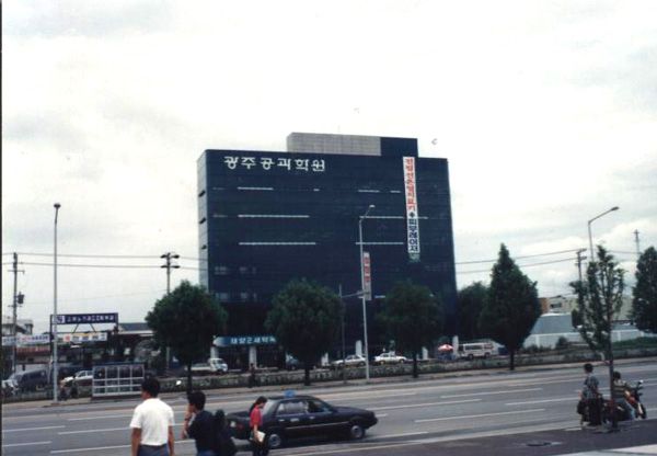 학원전경,본원