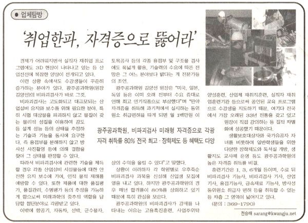 보도자료
