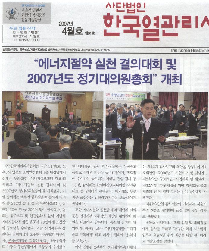 보도자료