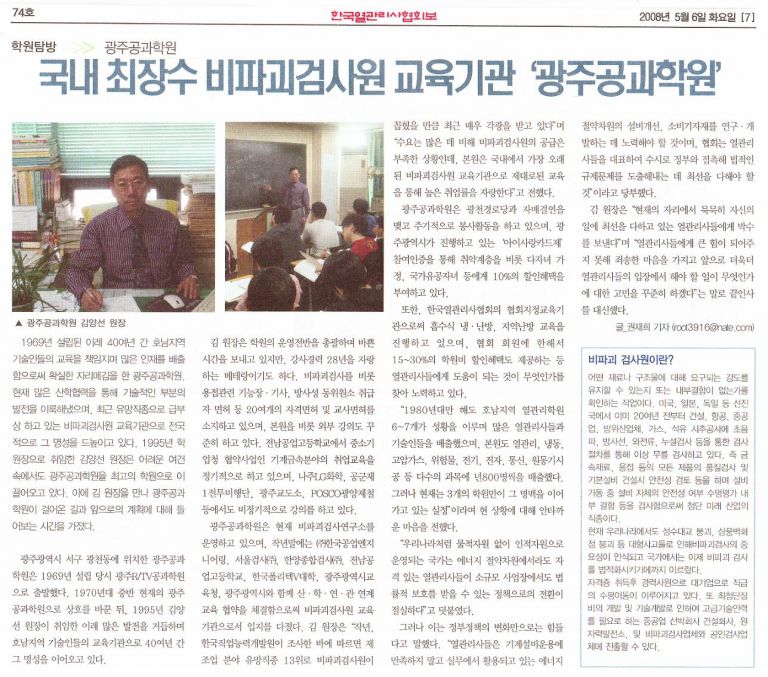 보도자료