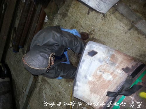 한양종합검사(주) 사업주 훈련 후기