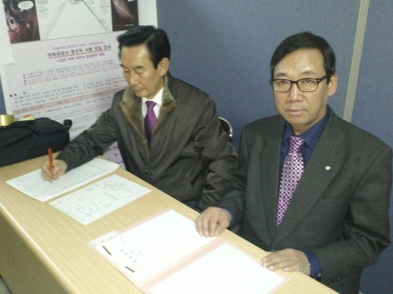 직업박람회 참석 사진