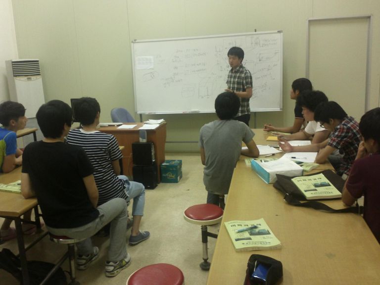 광주산업기술개발원 강의중